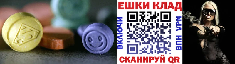 сайты даркнета наркотические препараты  Владивосток  ЭКСТАЗИ 280 MDMA 