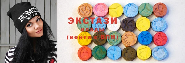 сатива Аркадак