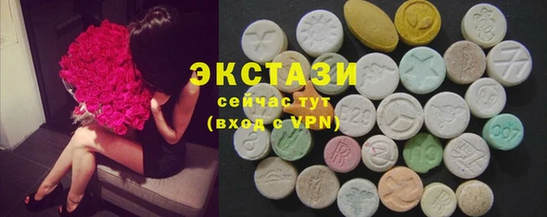 mdma Хадыженск