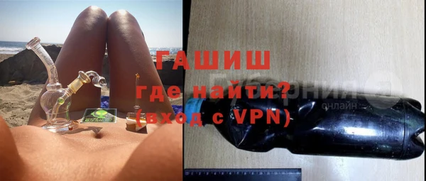 прущие крисы Балабаново