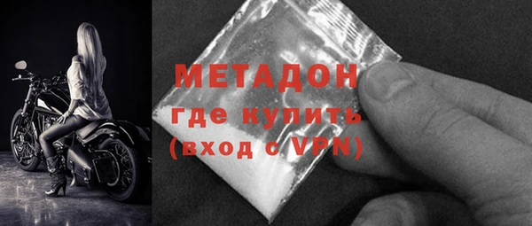 прущие крисы Балабаново