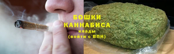 прущие крисы Балабаново