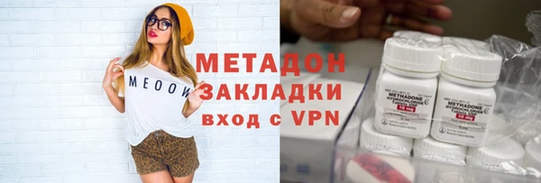 сатива Аркадак