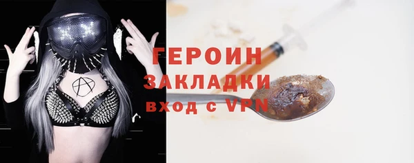 дурь Балахна