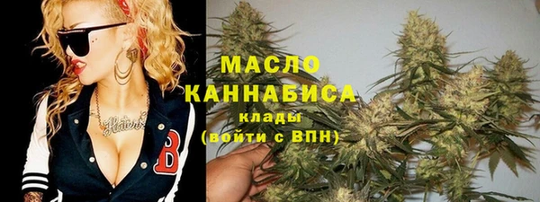 мескалин Арсеньев