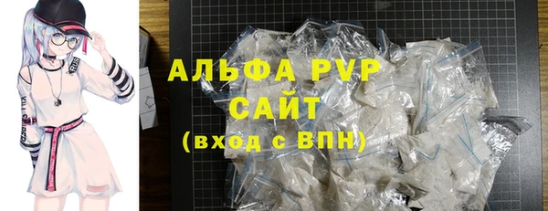 MDMA Фурманов