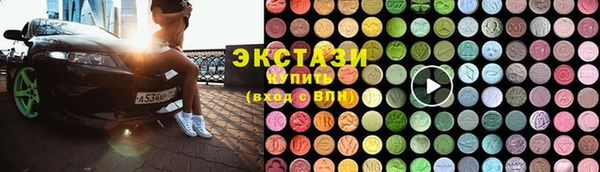 дурь Балахна