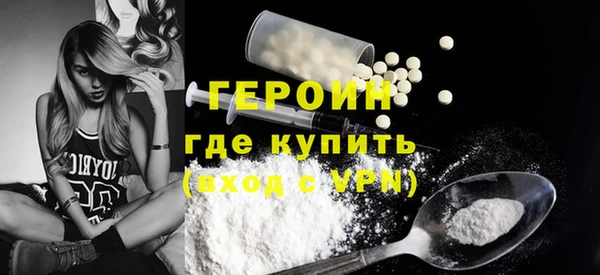 mdma Хадыженск